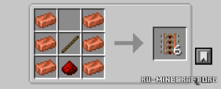  The Copper Rail  Minecraft 1.21.10