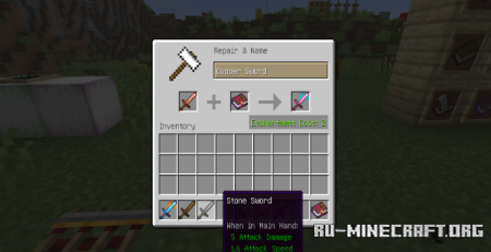  Flaming Swords  Minecraft 1.21.10