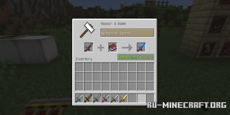  Flaming Swords  Minecraft 1.21.10