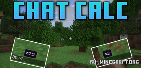  Chat Calc  Minecraft 1.21.10