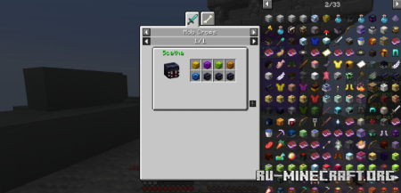  Firmament  Minecraft 1.21.10