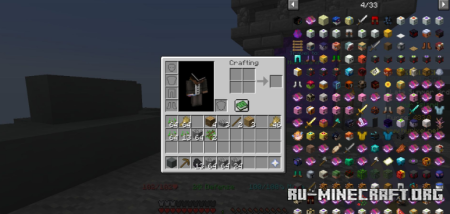  Firmament  Minecraft 1.21.10