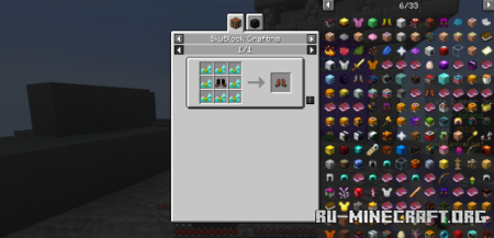  Firmament  Minecraft 1.21.10