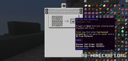  Firmament  Minecraft 1.21.10