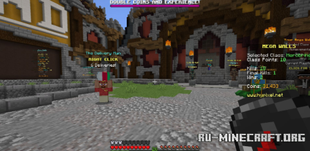  Firmament  Minecraft 1.21.10