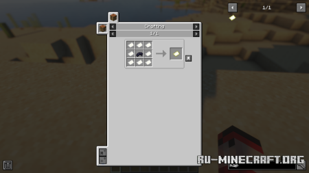  Cheaper Maps  Minecraft 1.21.11