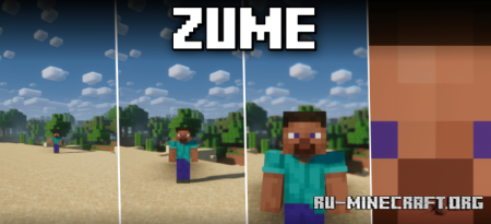  Zume  Minecraft 1.21.11