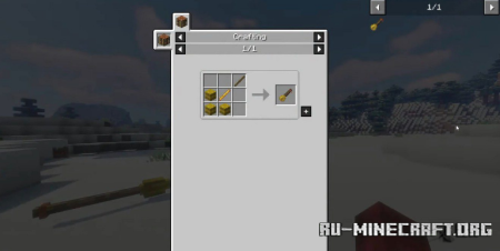  Brooms  Minecraft 1.21.1