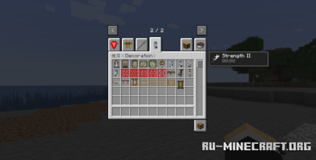  JingHui  Minecraft 1.20.1