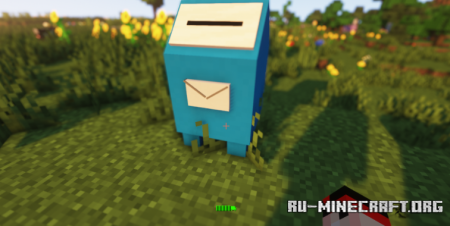 ������� Galaxy�s Mailboxes ��� Minecraft 1.21.10