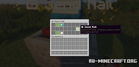 ������� Galaxy�s Mailboxes ��� Minecraft 1.21.10