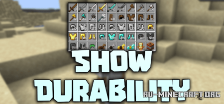 ������� Thomilist�s Show Durability ��� Minecraft 1.21.10