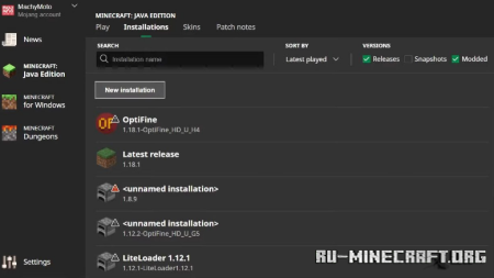  OptiFine HD  Minecraft 1.21.10