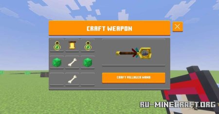 ������� ��������� ������� ��� Minecraft PE 1.21