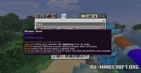 ������� ��������� ������� ��� Minecraft PE 1.21