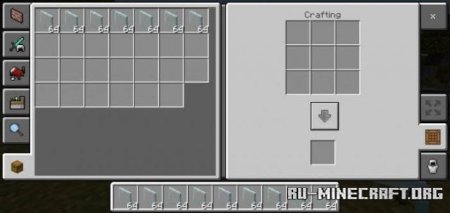      Minecraft PE 1.20