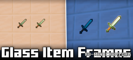 ������� Glass Item Frames ��� Minecraft 1.21.10