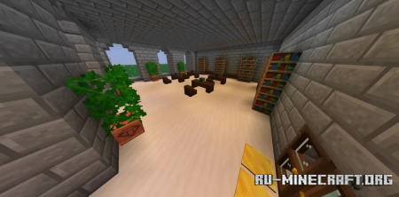 ������� Office by MRAtombombenudel ��� Minecraft