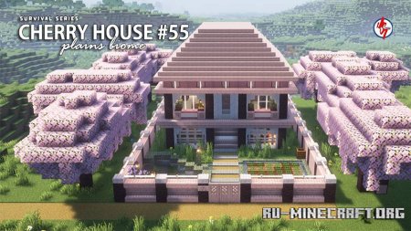 ������� Survival Cherry House 55 ��� Minecraft PE