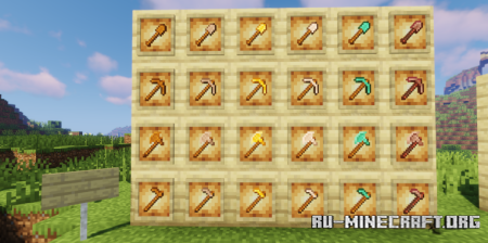 ������� Better Axes ��� Minecraft 1.21.10