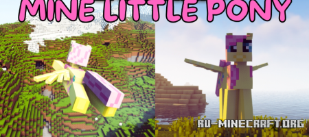  Mine Little Pony  Minecraft 1.21.10