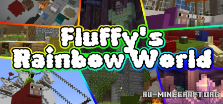 ������� Fluffy's Rainbow World ��� Minecraft