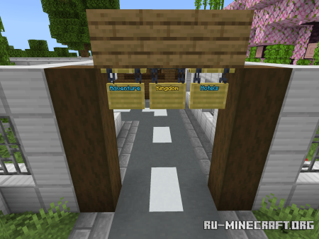 ������� Adventure Kingdom by DinoBananaVerseStudios1896 ��� Minecraft PE