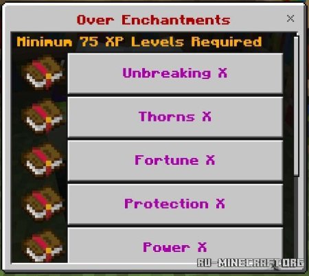 ������� ���������� ����������� ��� Minecraft PE 1.21