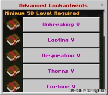 ������� ���������� ����������� ��� Minecraft PE 1.21