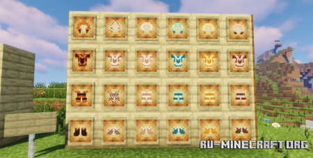 ������� Maid Armor ��� Minecraft 1.21.10