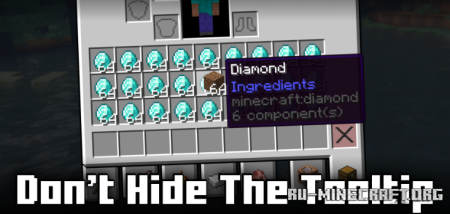 ������� Don�t Hide The Tooltip ��� Minecraft 1.21.10