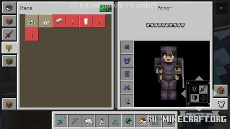 ������� ����������� ���������������� ��������� ��� Minecraft PE 1.21