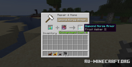 ������� Shiny Horses ��� Minecraft 1.20.1