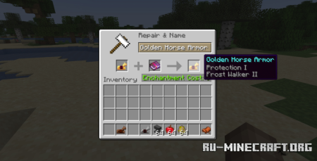 ������� Shiny Horses ��� Minecraft 1.20.1