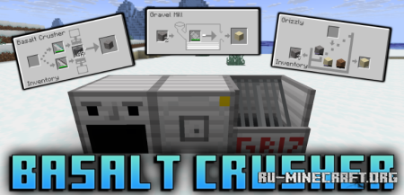 ������� Basalt Crusher ��� Minecraft 1.21.10