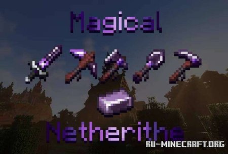 ������� ���������� ������� ��� Minecraft PE 1.21