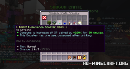 ������� Better Tooltips ��� Minecraft 1.21.1