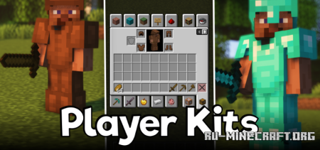������� Player Kits ��� Minecraft 1.21.10