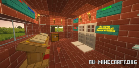 ������� ����������� ������ � ����� Remake ��� Minecraft