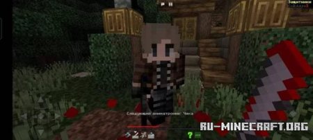 ������� ������ � ���������� 2 ��� Minecraft PE
