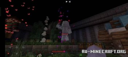 ������� ������ � ���������� 2 ��� Minecraft PE