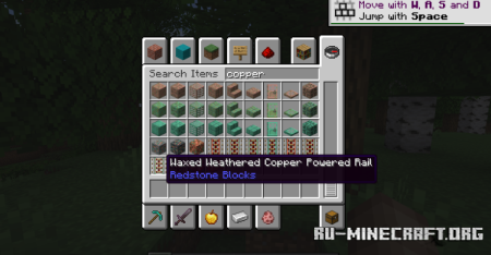 ������� Copper Rails ��� Minecraft 1.21.5
