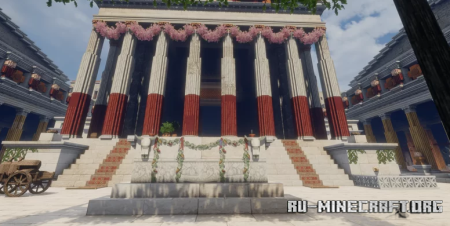 ������� Forum of Augustus by French_Crafter ��� Minecraft