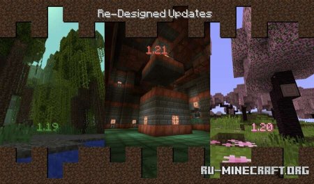 ������� ������������ ����� ��� Minecraft PE 1.21