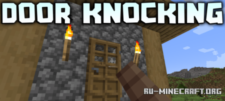 ������� Door Knocking ��� Minecraft 1.21.1