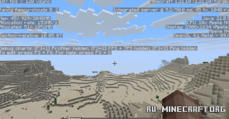 ������� No F3 ��� Minecraft 1.21.10