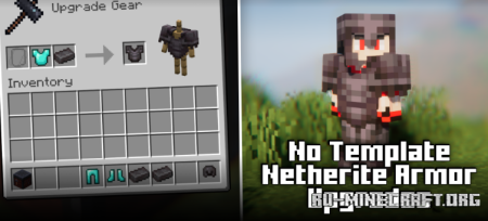 ������� No Template Netherite Armor Upgrades ��� Minecraft 1.21.11