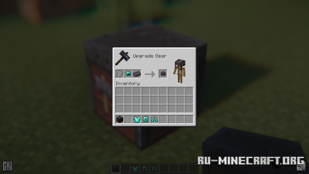 ������� No Template Netherite Armor Upgrades ��� Minecraft 1.21.11