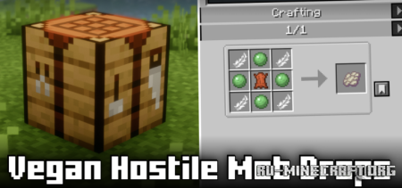������� Vegan Hostile Mob Drops ��� Minecraft 1.21.11