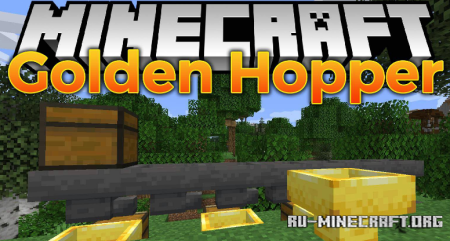 ������� Golden Hopper ��� Minecraft 1.21.11